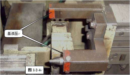 http://www.machine5000.com/WebFilePage/20120612/车身焊装夹具基础讲义.files/image006.jpg