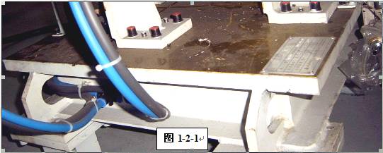 http://www.machine5000.com/WebFilePage/20120612/车身焊装夹具基础讲义.files/image003.jpg