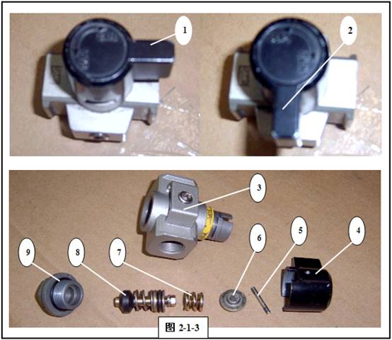 http://www.machine5000.com/WebFilePage/20120612/车身焊装夹具基础讲义.files/image021.jpg